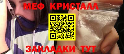 марки lsd Кулебаки