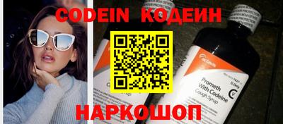 меф Кумертау