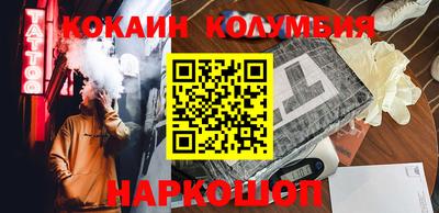 меф Кумертау