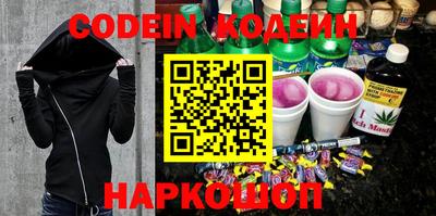 марки lsd Кулебаки