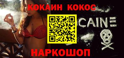 ПСИЛОЦИБИНОВЫЕ ГРИБЫ Кунгур