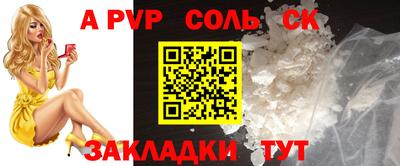 ПСИЛОЦИБИНОВЫЕ ГРИБЫ Кунгур