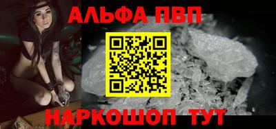ПСИЛОЦИБИНОВЫЕ ГРИБЫ Кунгур