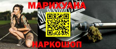 ПСИЛОЦИБИНОВЫЕ ГРИБЫ Кунгур