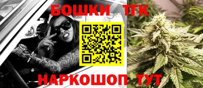 марки lsd Кулебаки