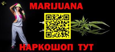 марки lsd Кулебаки