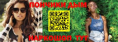 меф Кумертау