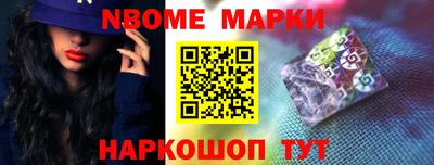 меф Кумертау