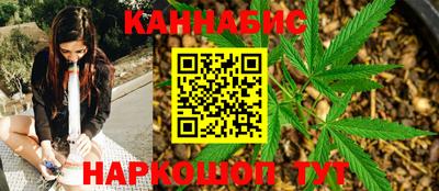 прущий лед Лесосибирск