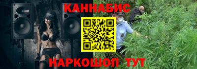 марки lsd Кулебаки