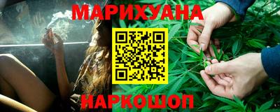 ПСИЛОЦИБИНОВЫЕ ГРИБЫ Кунгур