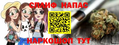 марки lsd Кулебаки