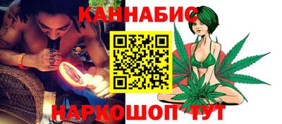 ПСИЛОЦИБИНОВЫЕ ГРИБЫ Кунгур