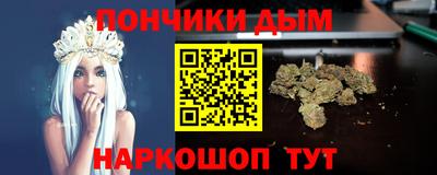 меф Кумертау