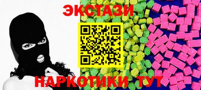 марки lsd Кулебаки