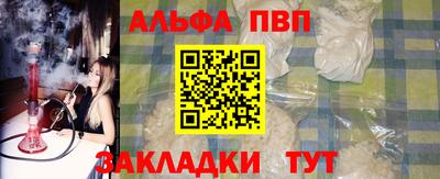 ПСИЛОЦИБИНОВЫЕ ГРИБЫ Кунгур