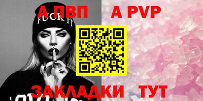 ПСИЛОЦИБИНОВЫЕ ГРИБЫ Кунгур