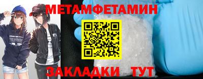 ПСИЛОЦИБИНОВЫЕ ГРИБЫ Кунгур