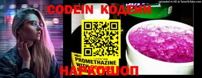 ПСИЛОЦИБИНОВЫЕ ГРИБЫ Кунгур