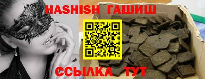 ПСИЛОЦИБИНОВЫЕ ГРИБЫ Кунгур