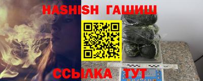 меф Кумертау