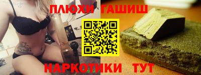 ПСИЛОЦИБИНОВЫЕ ГРИБЫ Кунгур