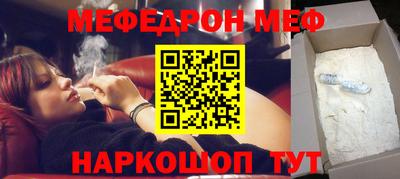 марки lsd Кулебаки