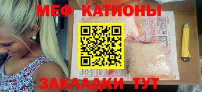 ПСИЛОЦИБИНОВЫЕ ГРИБЫ Кунгур