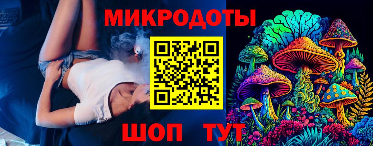 Галлюциногенные грибы Psilocybe  Вход с VPN  Псилоцибиновые грибы прущие грибы  Йошкар-Ола 